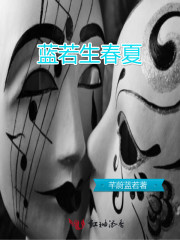 匿名来电