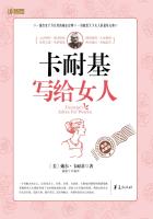 我的大学日记