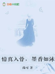 苏少的恋爱秘方