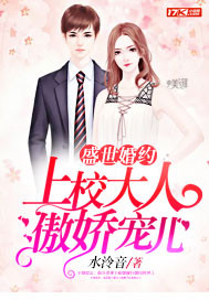 九州仙魔录之灵云纪