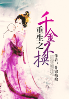 大妖圣