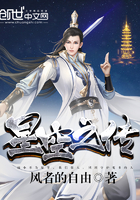 大道策