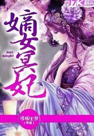 无尽星宇之最终进化
