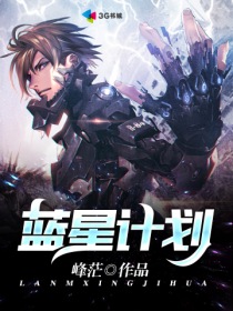 逆天主宰