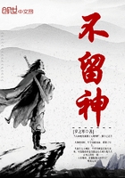 魔不朽