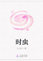 时虫