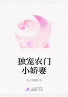 独宠农门小娇妻