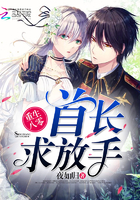 八零小甜妻：新婚，甜如蜜
