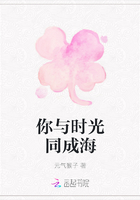 你与时光同成海