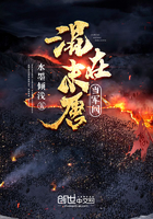 混在盛唐当军阀