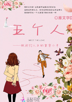 五个人——致我们人生的重要小半