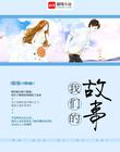 夜色生香
