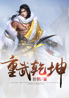 七世情殇:师父，我们回家