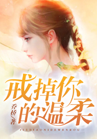 重生之最强仙王