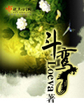 青云路