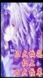 三大校花杠上四大校草