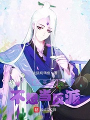 诸天集邮狂