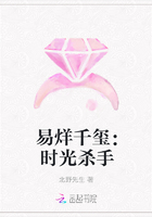 易烊千玺：时光杀手