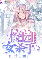重生之我的霸道帝少