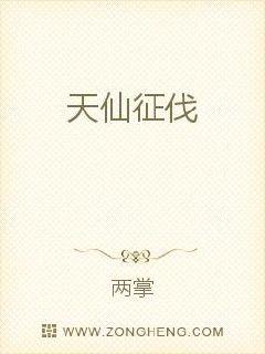 无限大道