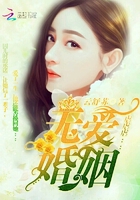 无爱婚姻，虐虐虐