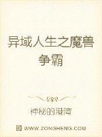 随身带着魔兽争霸