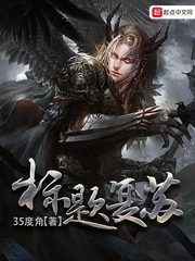 标题复苏