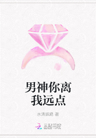 男神你离我远点