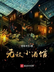嚣张公主学乖点
