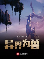 回魂门