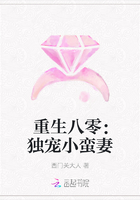 重生八零：独宠小蛮妻