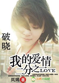拾不起的旧时光