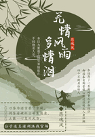 无情风雨多情泪