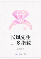 长风先生，多指教