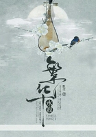 繁华永寂