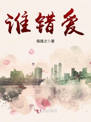 鬼知道我怎么又是替身