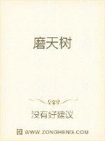 全能透视邪少