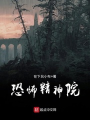 倾天下：锦绣红妆