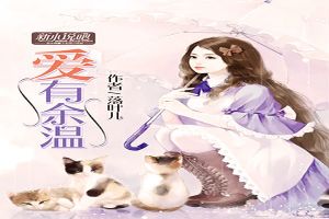 幻世彼岸