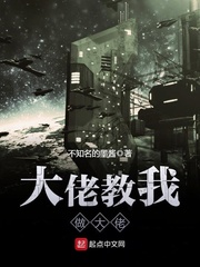 试用期进行中