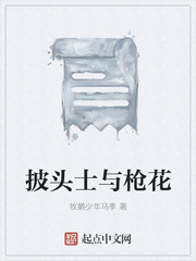 披头士与枪花