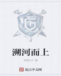 被定义的世界