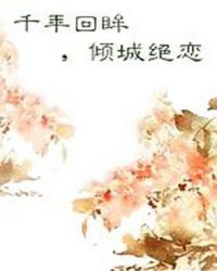 莫言，天下