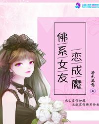 应先生的诗意人生