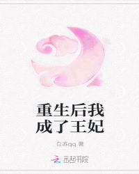 红藕香消南云晚