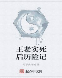 鬼修神帝