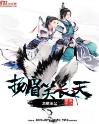 气血囊世界