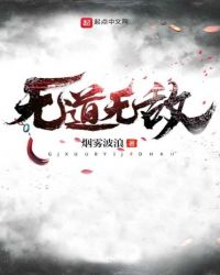 开局无敌之无限装