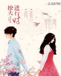 蜜宠366天：每天都在喜欢你
