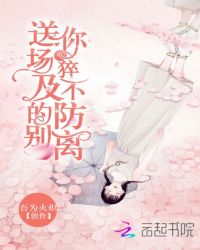 点滴追忆